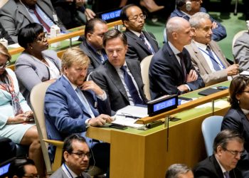 NEW YORK - Koning Willem-Alexander, Premier Rutte en Minister Blok van Buitenlandse zaken tijdens de opening van de 74e Algemene Vergadering van de Verenigde Naties. ANP KOEN VAN WEEL