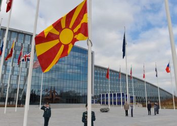 Flag raising ceremony to mark the accession of North Macedonia to NATO with remarks by NATO Secretary General Jens Stoltenberg and the Chargé d’Affaires of the Delegation of North Macedonia to NATO, Zoran Todorov