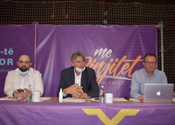 maqedoni e veriut