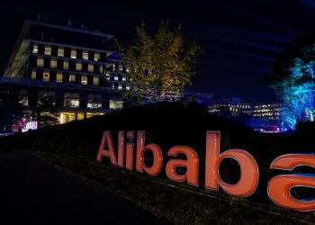 FILE PHOTO - The logo of Alibaba Group is seen at the company's headquarters in Hangzhou, Zhejiang province, China, November 10, 2019. REUTERS/Aly Song/File Picture