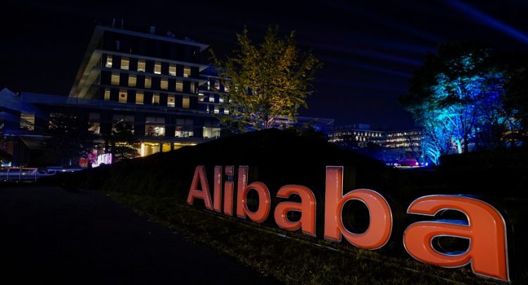 FILE PHOTO - The logo of Alibaba Group is seen at the company's headquarters in Hangzhou, Zhejiang province, China, November 10, 2019. REUTERS/Aly Song/File Picture