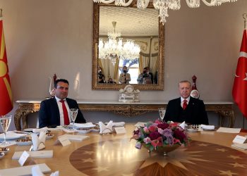 Türkiye Cumhurbaşkanı Recep Tayyip Erdoğan, Makedonya Başbakanı Zoran Zaev’i Vahdettin Köşkü'nde kabul etti. ( TCCB/Murat Çetinmühürdar - Anadolu Ajansı )