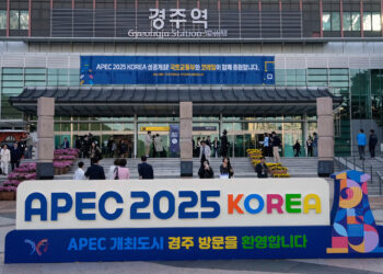 Banners for APEC 2025 Korea are displayed during the 2025 Asia-Pacific Economic Cooperation (APEC) Summit at Gyeongju station in Gyeongju, South Korea, Friday, Oct. 31, 2025. (AP Photo/Ahn Young-joon)