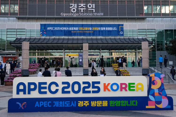 Banners for APEC 2025 Korea are displayed during the 2025 Asia-Pacific Economic Cooperation (APEC) Summit at Gyeongju station in Gyeongju, South Korea, Friday, Oct. 31, 2025. (AP Photo/Ahn Young-joon)