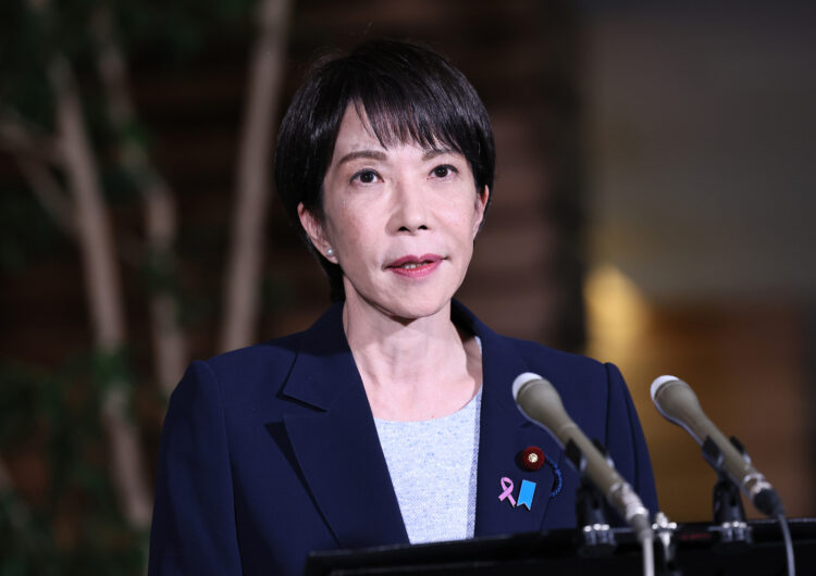 Japanese Prime Minister Sanae Takaichi speaks to reporters ahead of the 48th anniversary of Megumi Yokota's abduction at the Prime Minister's Office in Tokyo, on November 14, 2025. Megumi was abducted by a North Korean agent on her way home from school in Niigata City at the age of 13 on November 15, 1977. ( The Yomiuri Shimbun via AP Images )