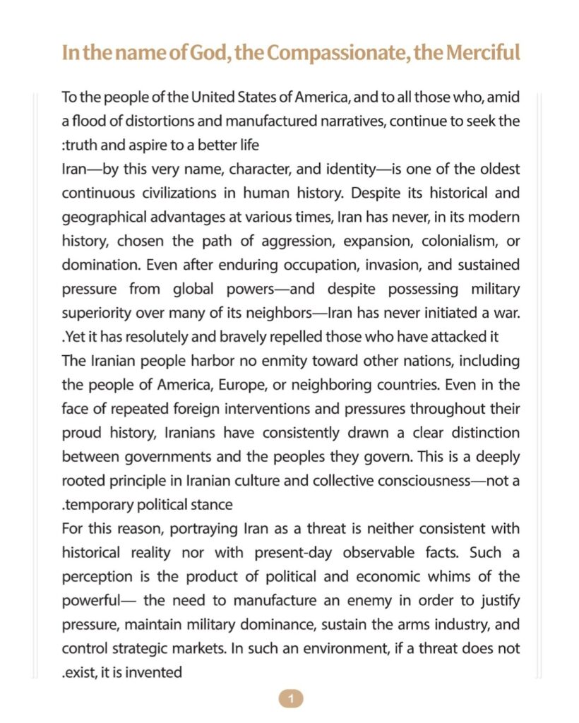 Presidenti iranian i shkruan letër popullit amerikan