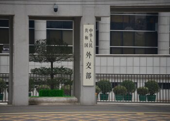 FANJIASHAN