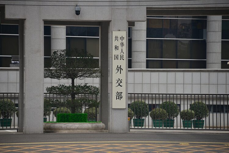 FANJIASHAN