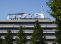 The Japanese flag atop the Liberal Democratic Party (LDP) headquarters in Tokyo, Japan, on Monday, Sept. 8, 2025. Japan’s ruling party faces a tough decision over its future as it searches for a new leader to replace outgoing Prime Minister Shigeru Ishiba, stop the slide in its support at the polls and reassure investors. Photographer: Kiyoshi Ota/Bloomberg