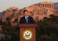 US Secretary of State Marco Rubio speaks at the Pnyx hill, where ancient Athenians held democratic assemblies, with the ancient Parthenon temple atop the Acropolis in the background, in Athens, Greece October 7, 2026. Mark Schiefelbein/Pool via REUTERS
